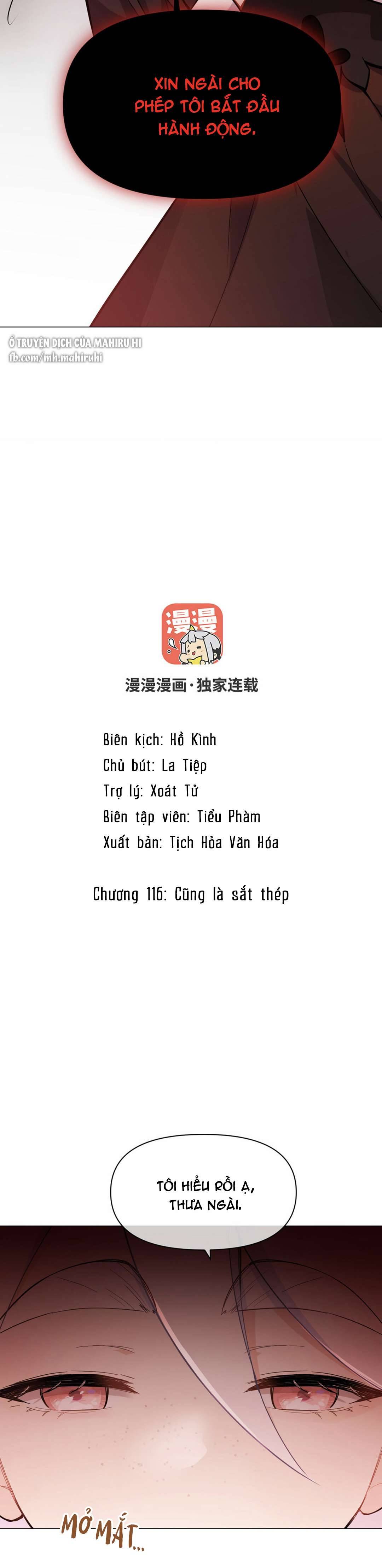 Đại Chiến Công Chúa Chapter 116 - Trang 4