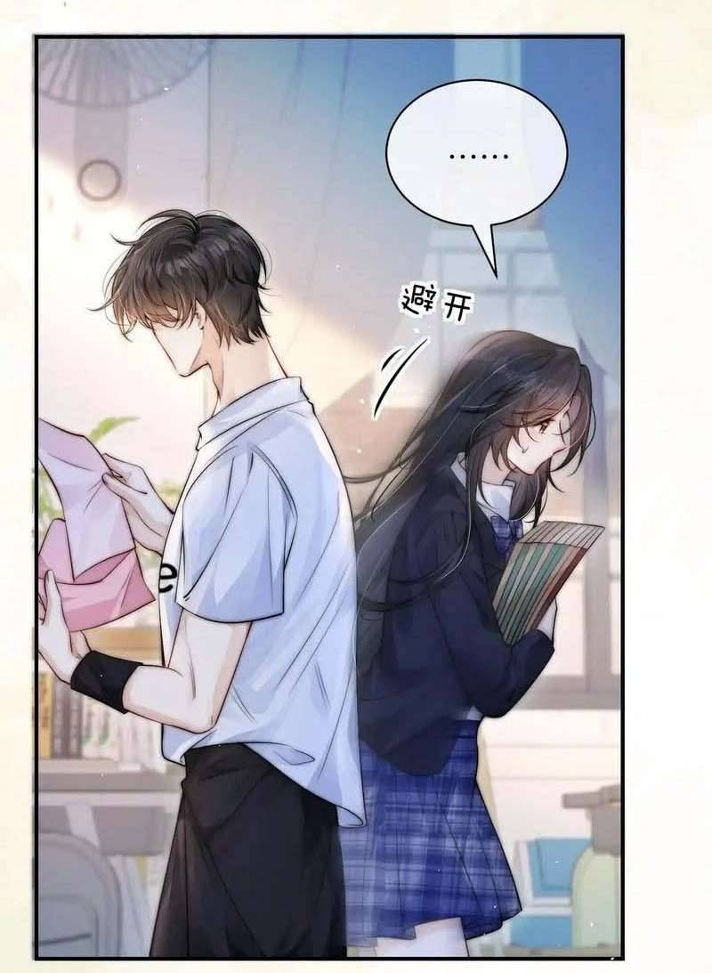 Em Nghe Thấy Được Chapter 13 - Next Chapter 13.1