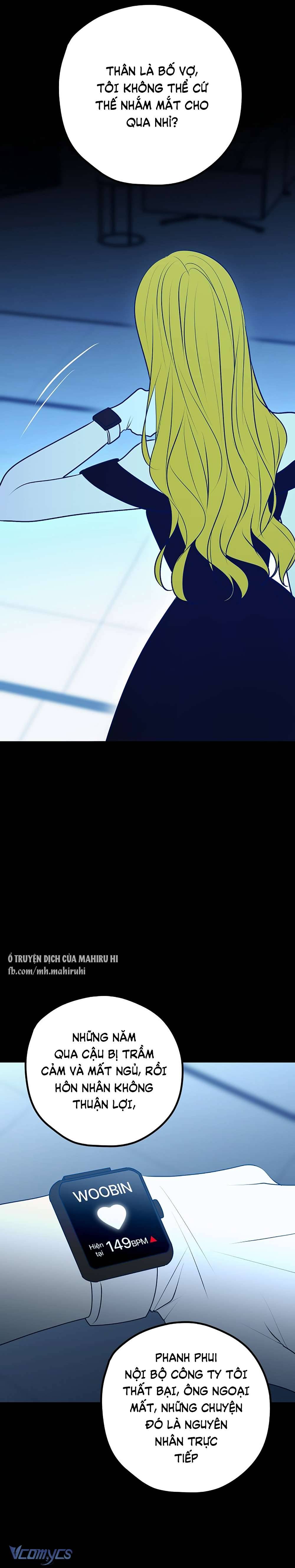 Kẻ Rác Rưởi Không Đáng Được Yêu Chap 113 - Trang 2