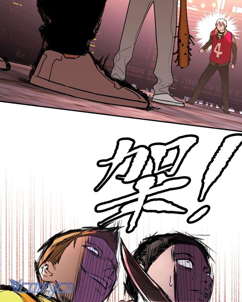 Ác Chi Hoàn Chapter 3 - Next Chapter 4