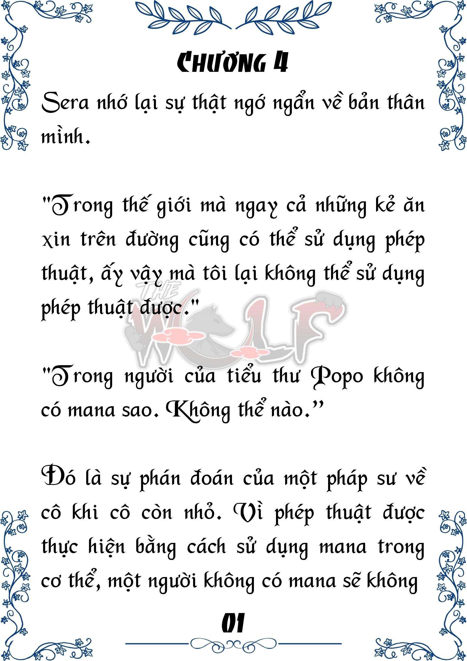 Tôi Trở Thành Gia Sư Của Cặp Song Sinh Hoàng Gia Chap 4 - Trang 2