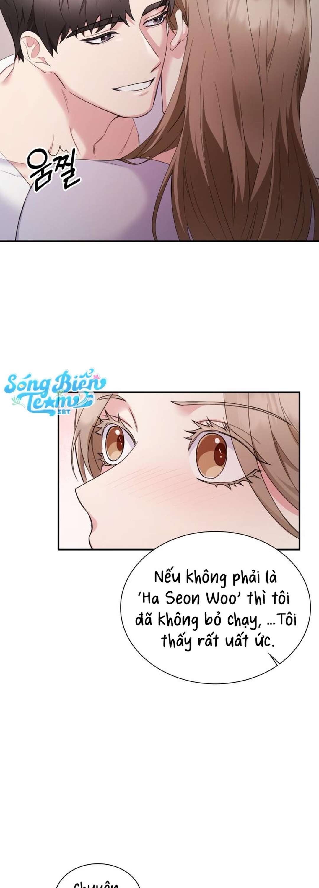 [ 18+ ] Trong Lồng Chap 3 - Trang 2