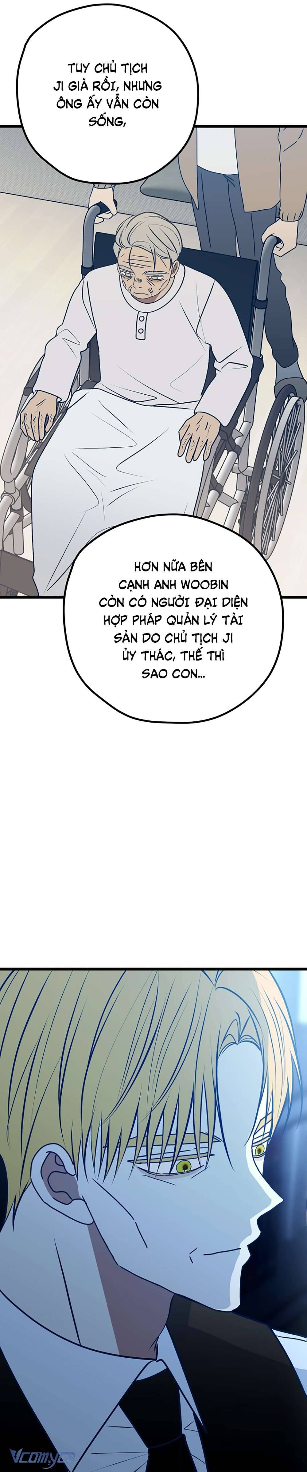 Kẻ Rác Rưởi Không Đáng Được Yêu Chapter 110 - Trang 4