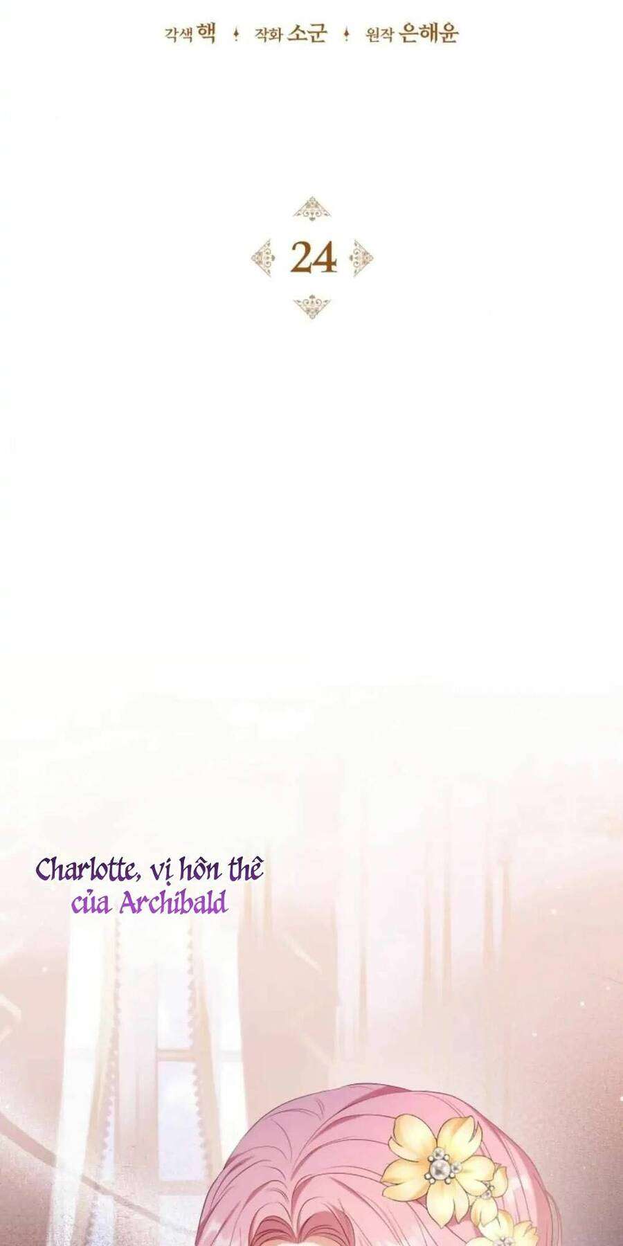 Hầu Gái Trong Trò Chơi Harem Ngược Muốn Nghỉ Việc Chapter 24 - Trang 4