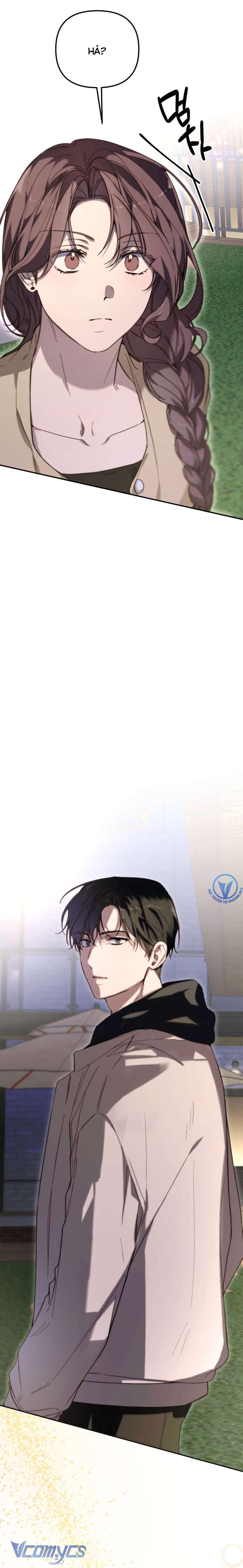 Ly Hôn Thì Dễ, Yêu Đương Mới Khó Chapter 32 - Trang 3