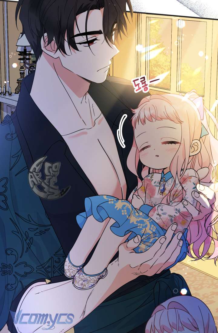 Tiểu Thư Tích Tiền Đi Bụi Chapter 9 - Trang 4