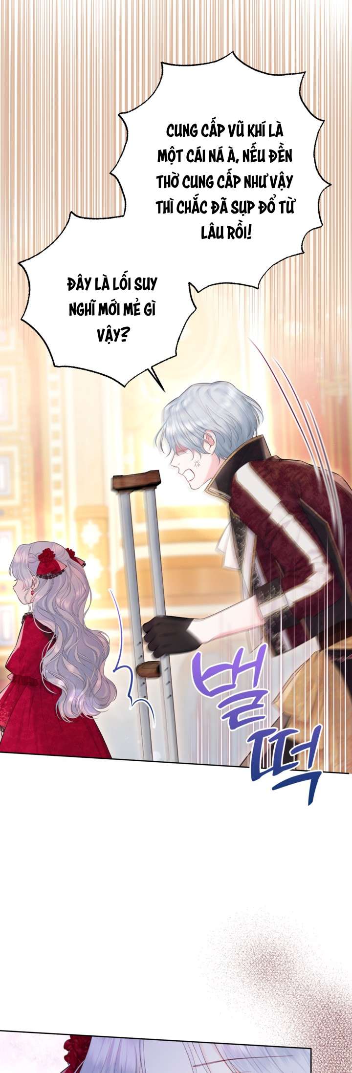 Anh Trai Mạnh Nhất Của Tôi Đã Mất Trí Nhớ Chap 14 - Trang 2