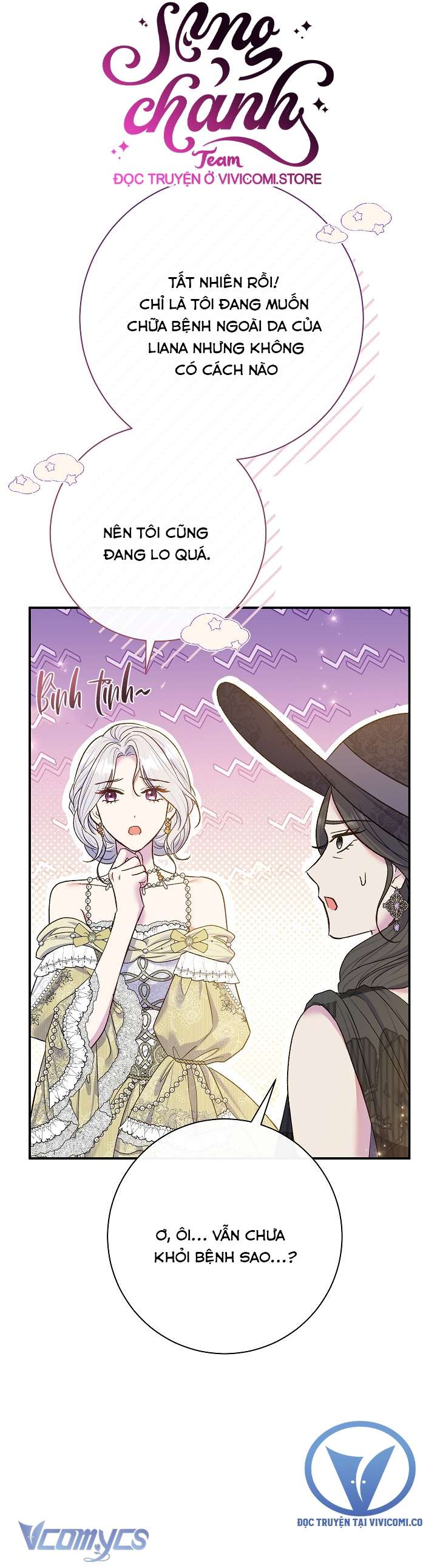 Người Xem Mắt Của Ác Nữ Quá Hoàn Hảo Chapter 67 - Next Chap 68