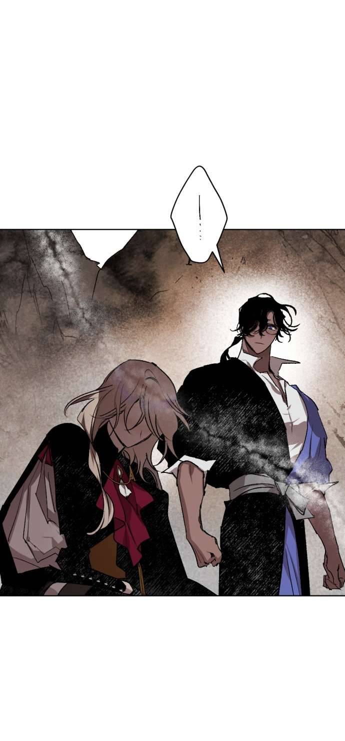Lời Thú Nhận Của Chúa Tể Bóng Tối Chap 43 - Trang 4