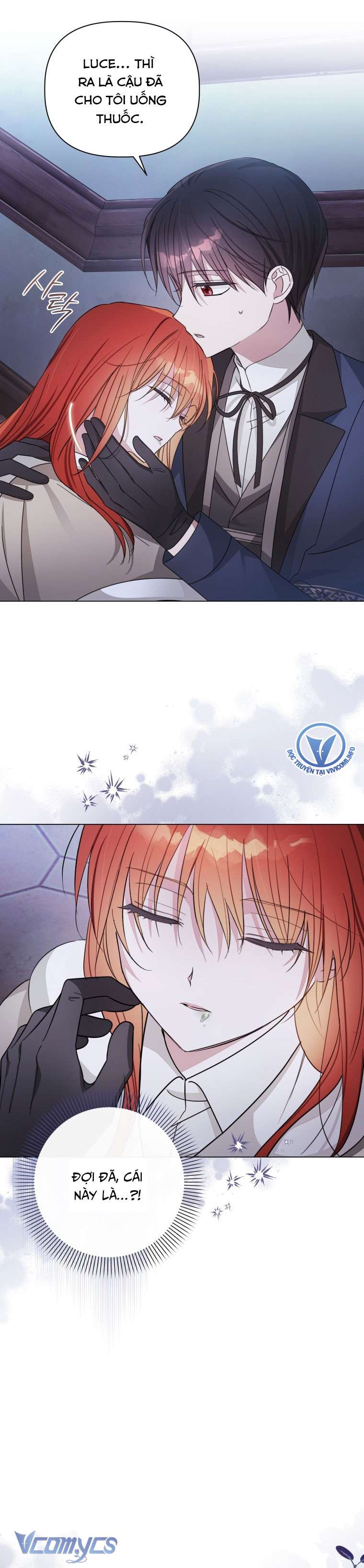 Mọt Sách Là Bạo Quân Chapter 12 - Next Chapter 13