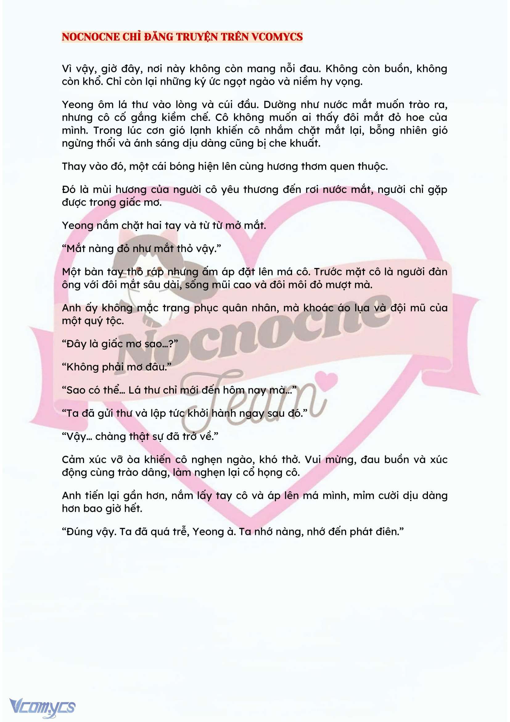 [FULL] [NOVEL] ĐÊM HỖN LOẠN Chap 145 - Trang 2