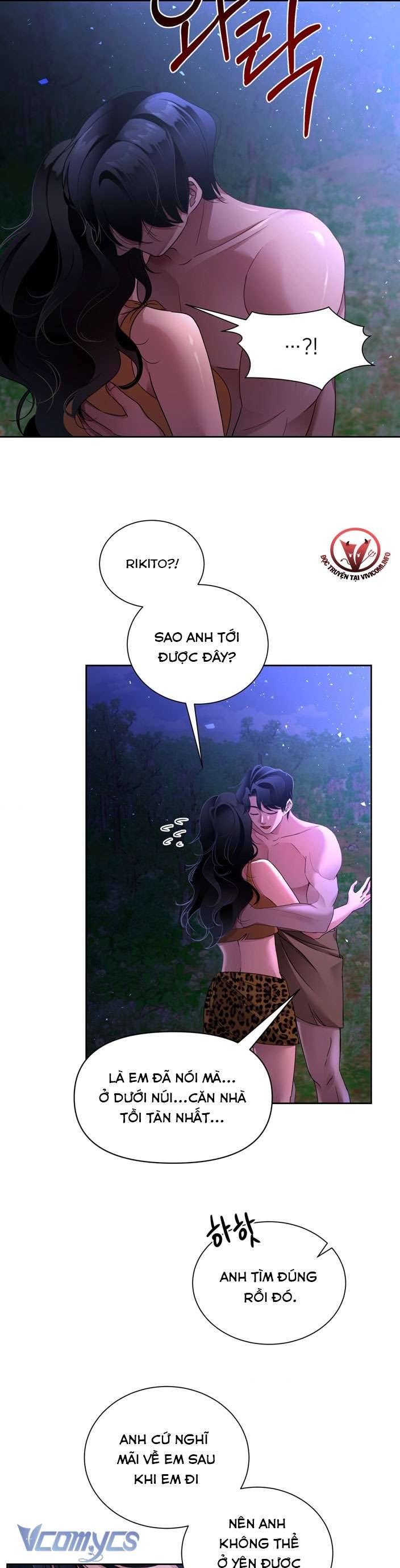 [18+] Pink Chu Chapter 3 - Trang 3