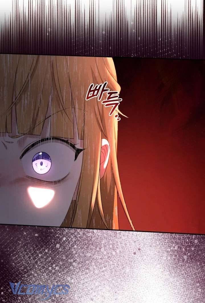 Tiểu Thư Tích Tiền Đi Bụi Chapter 77 - Trang 4