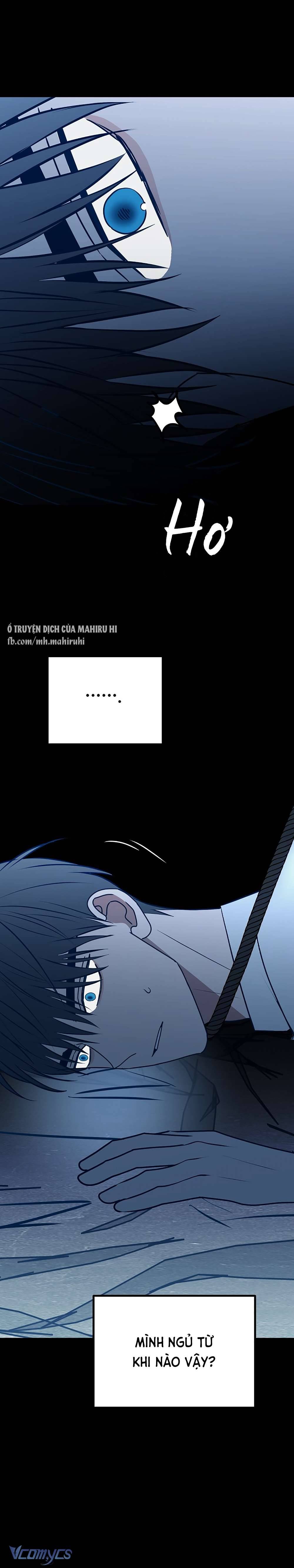 Kẻ Rác Rưởi Không Đáng Được Yêu Chapter 112 - Trang 4