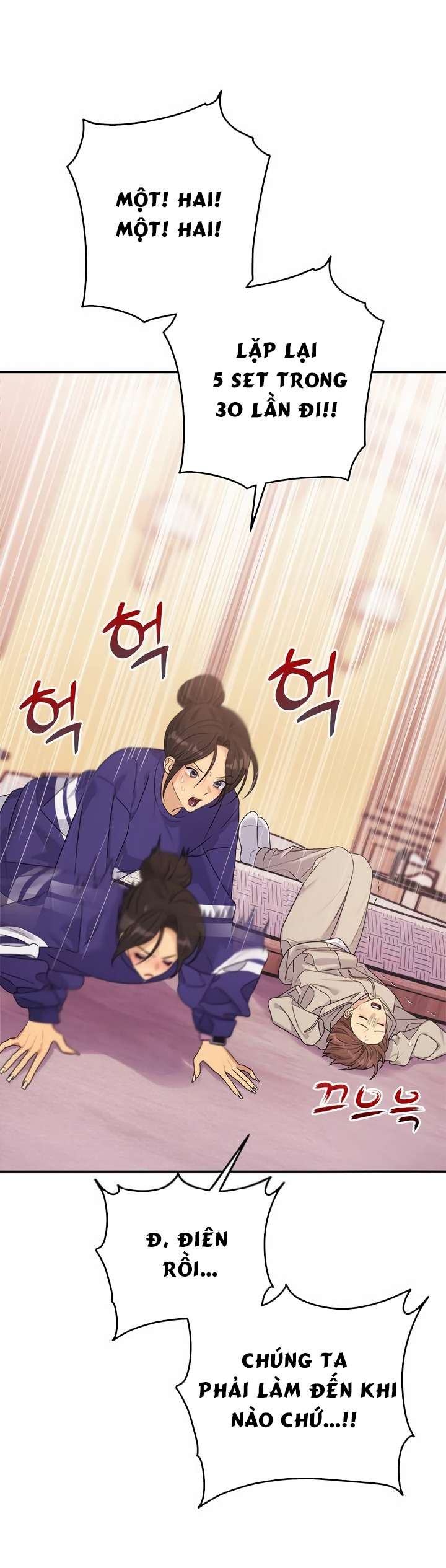 Couple Breaker Chapter 47 - Trang 4