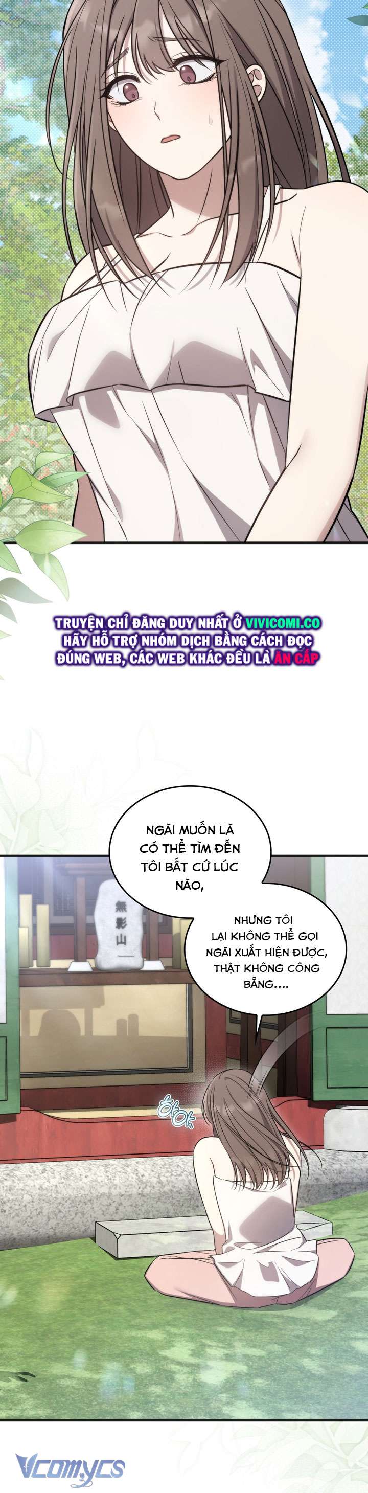 [18+] Đảo Vô Ảnh Chap 14 - Trang 3