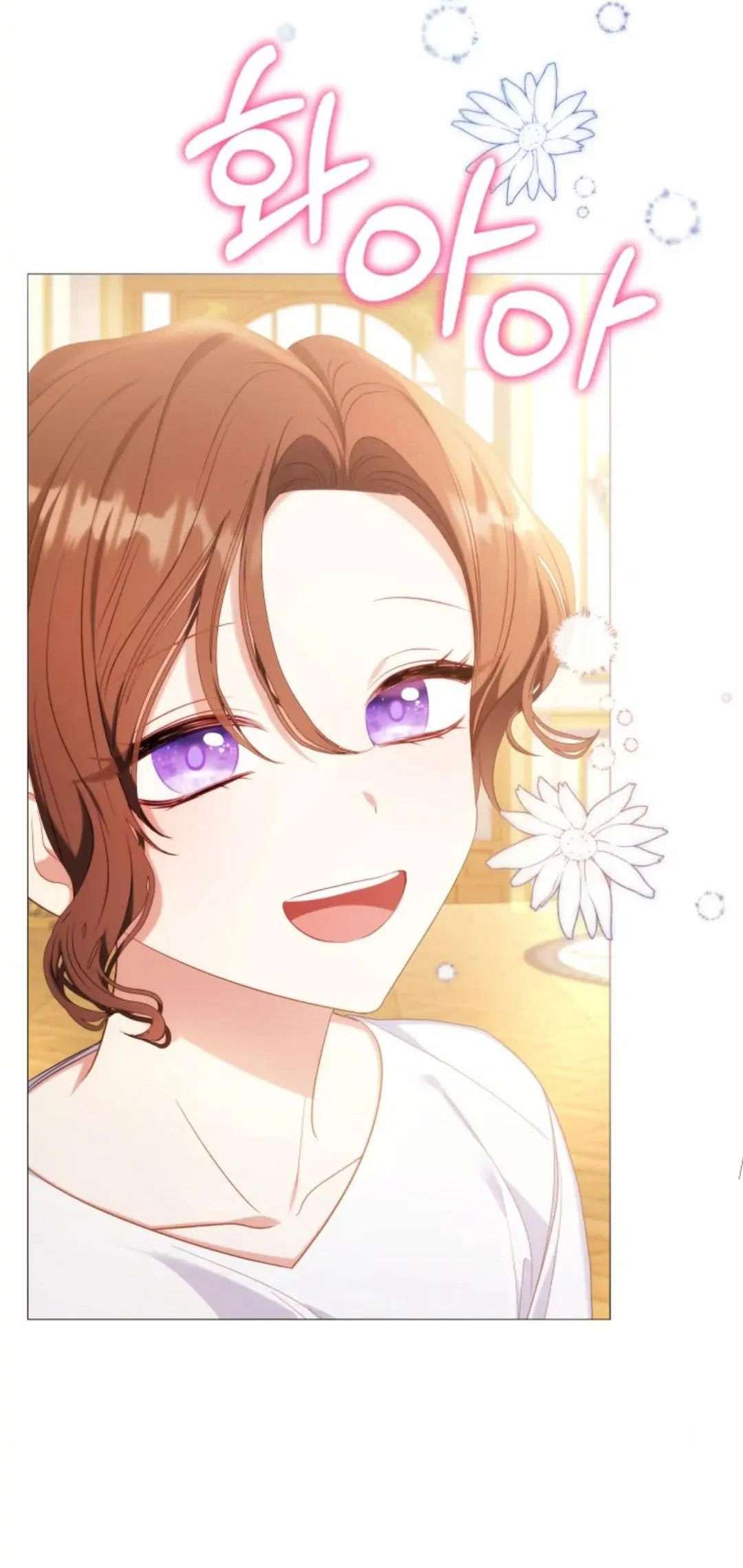 Hầu Gái Trong Trò Chơi Harem Ngược Muốn Nghỉ Việc Chapter 26 - Trang 4