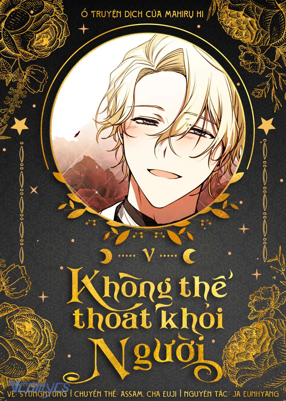 Không Thể Thoát Khỏi Người Chapter 5 - Trang 4