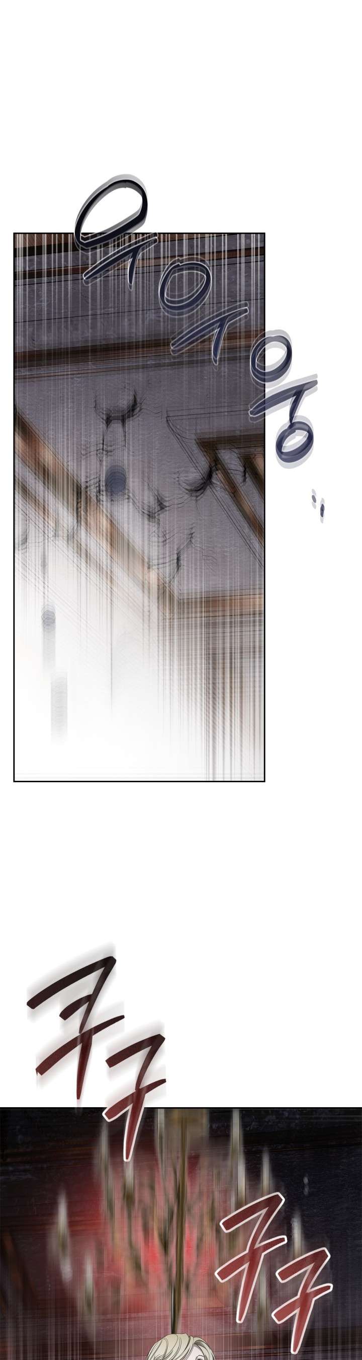 Nam Chính Quái Vật Sống Dưới Giường Tôi Chapter 62 - Trang 4