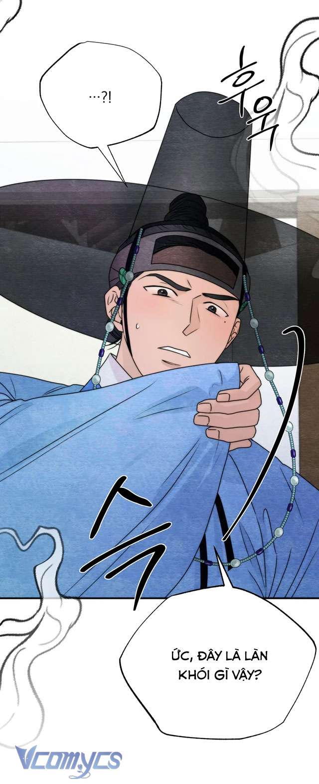 [18+] Đâu Mới Là Thật? Chap 2 - Trang 2