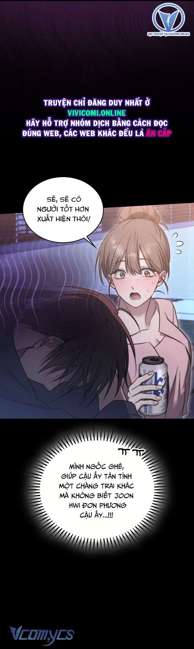 [18+] Đảo Vô Ảnh Chapter 6 - Trang 3