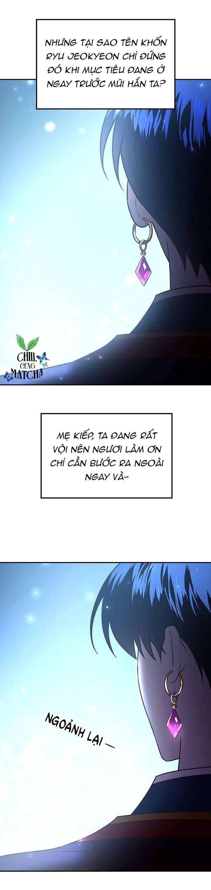 Vương Tử Huyền Bí Chapter 22 - Trang 4