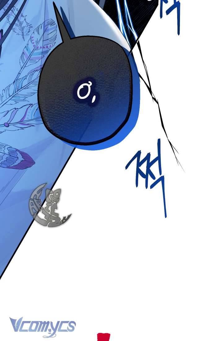 Tiểu Thư Tích Tiền Đi Bụi Chapter 1 - Trang 4