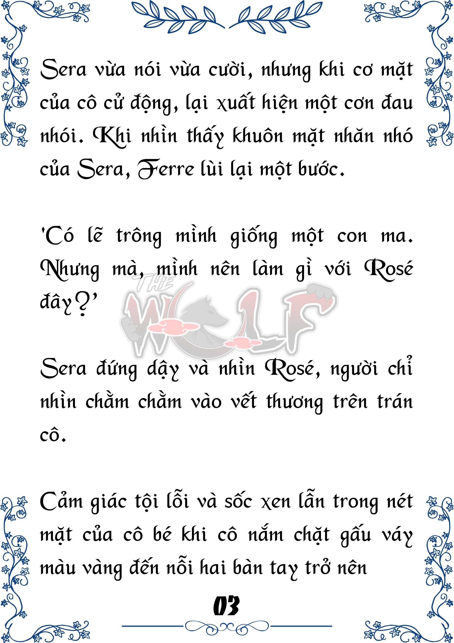 Tôi Trở Thành Gia Sư Của Cặp Song Sinh Hoàng Gia Chap 43 - Trang 2