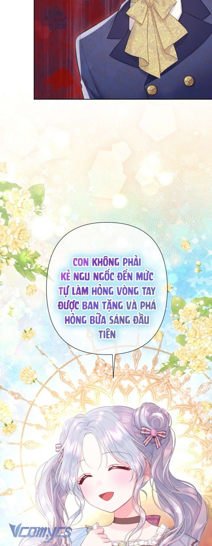 Người Anh Trai Mạnh Nhất Của Tôi Đã Mất Trí Nhớ Chap 19 - Trang 4