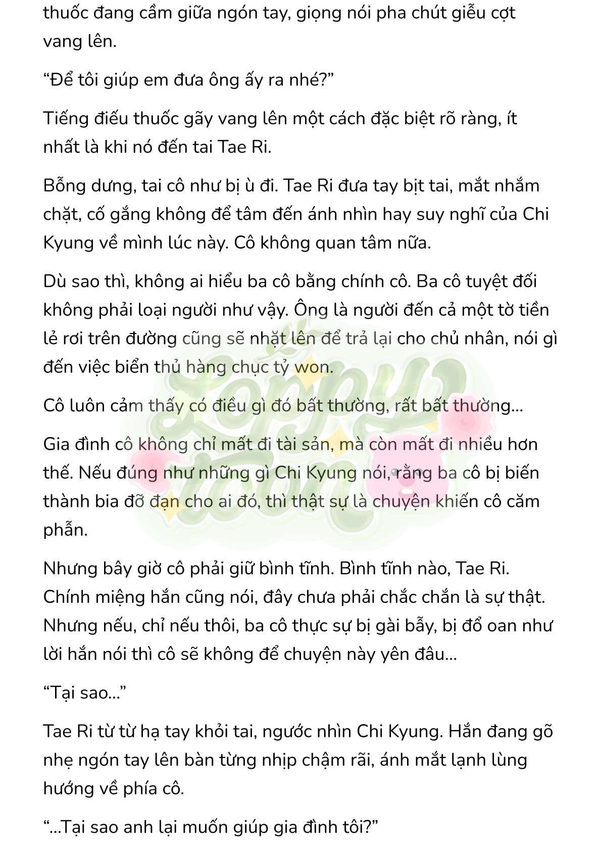 [Novel] Gửi Kẻ Xa Lạ Phản Bội Đạo Đức Chap 21 - Trang 2