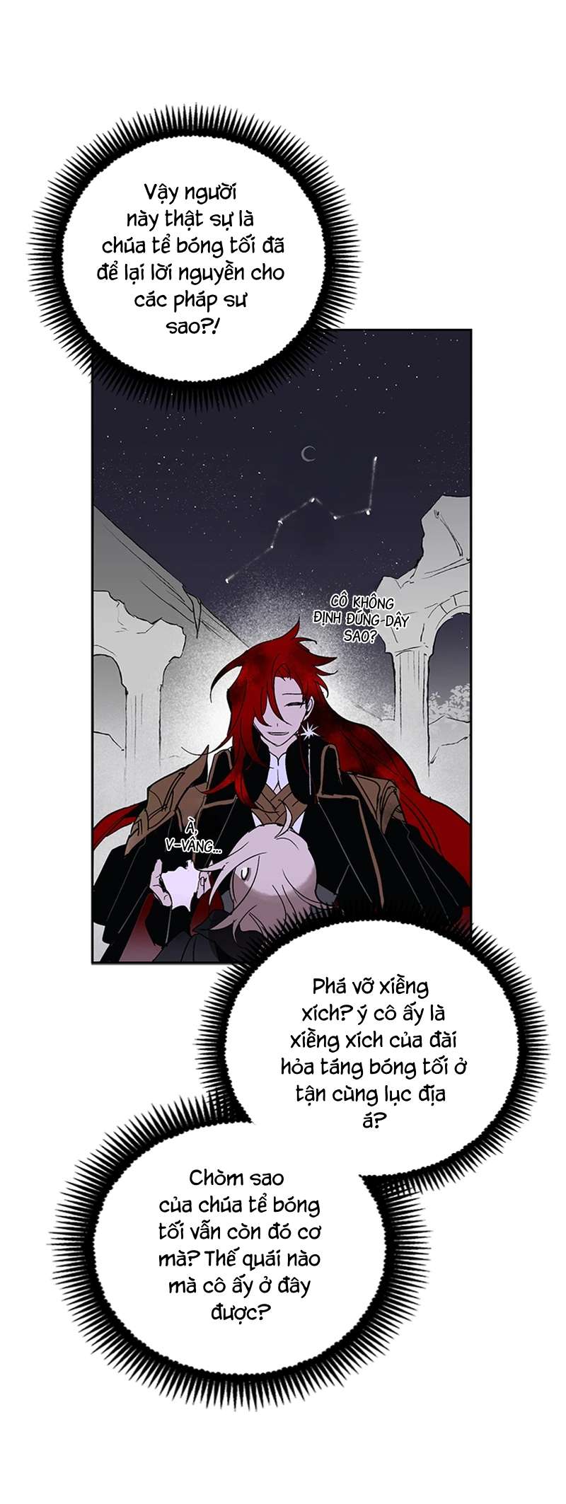 Lời Thú Nhận Của Chúa Tể Bóng Tối Chap 3 - Next Chap 4