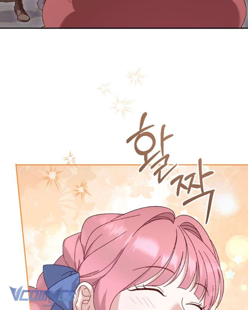 Dành Cho Những Ai Coi Hối Tiếc Là Điều Xa Xỉ Chap 6 - Next Chap 7