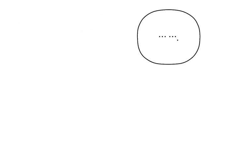 Phương Pháp Che Giấu Đứa Con Của Hoàng Đế Chapter 45 - Next Chapter 46