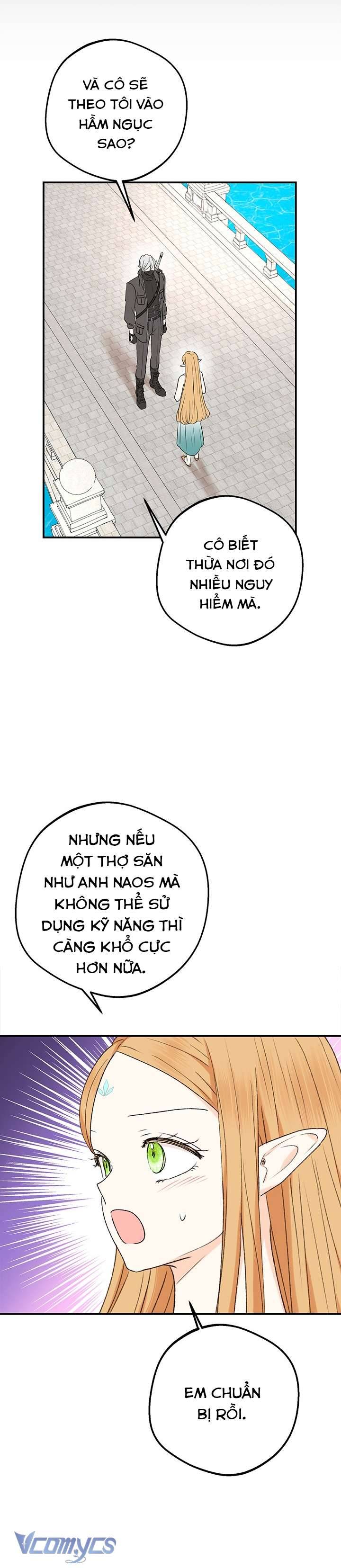 [18+] Yêu Tinh Giao Phối Chap 4 - Trang 2