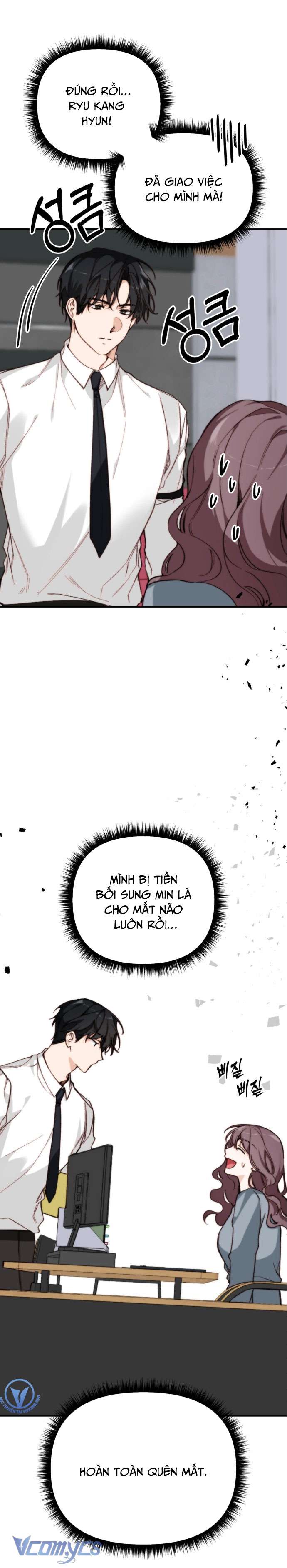 Ly Hôn Thì Dễ, Yêu Đương Mới Khó Chapter 17 - Trang 3