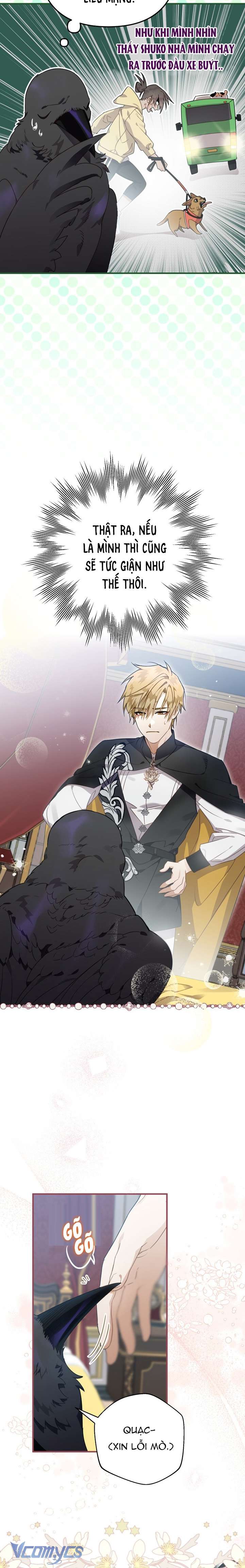 Bỗng Nhiên Tôi Trở Thành Quạ Đen!! Chapter 9 - Trang 4