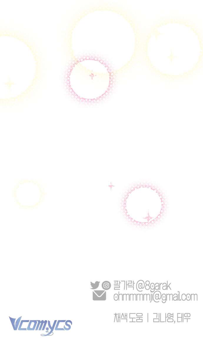 Ly Hôn Thì Dễ, Yêu Đương Mới Khó Chapter 23 - Trang 3