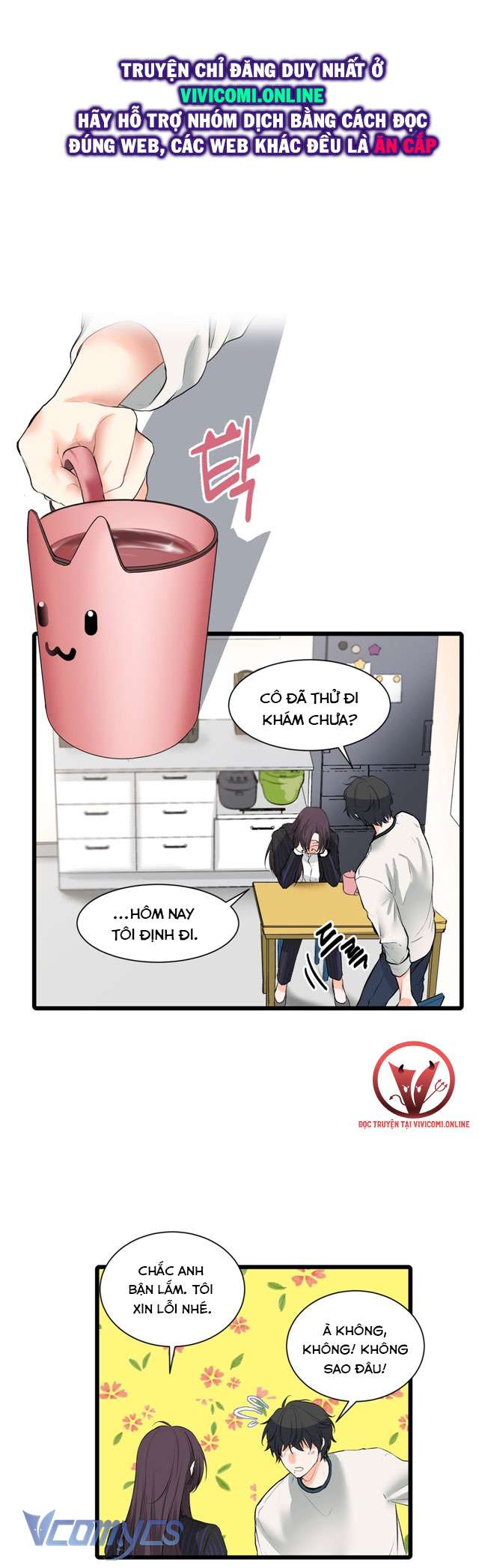 [18+] Bàn Tay Điêu Luyện Chapter 1 - Trang 3