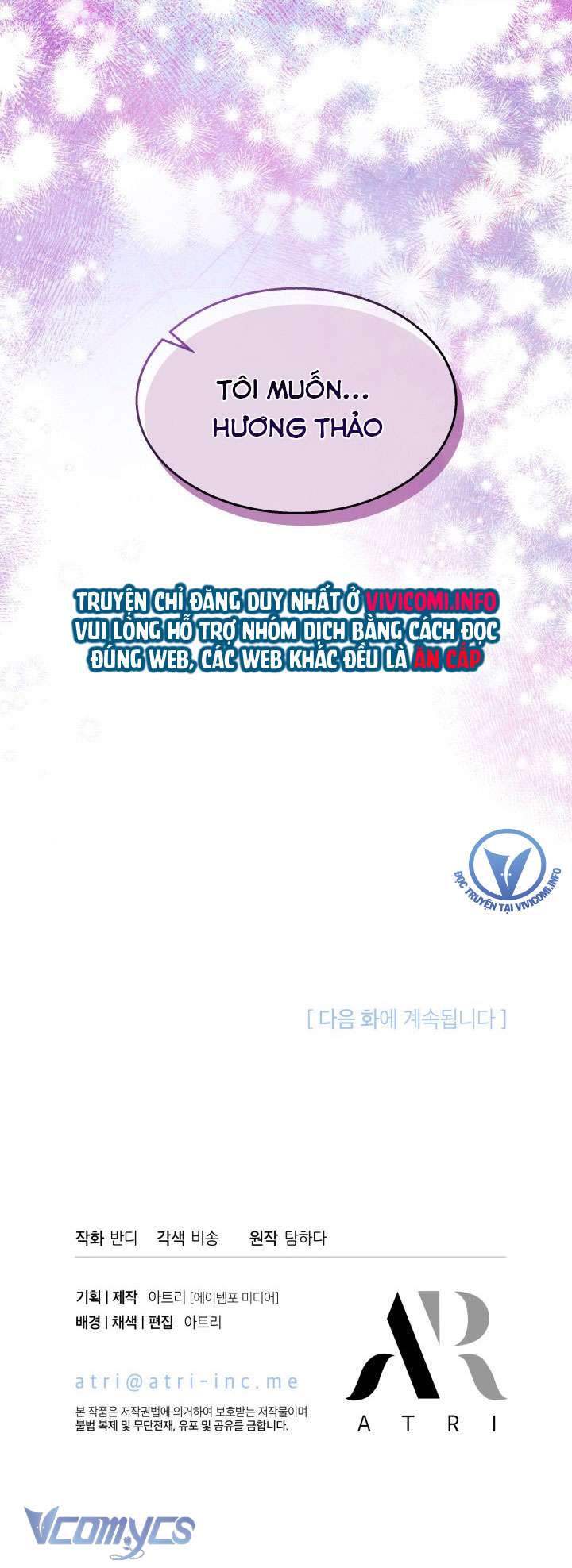Tiếng Trống Vang Dội Chapter 33 - Trang 4