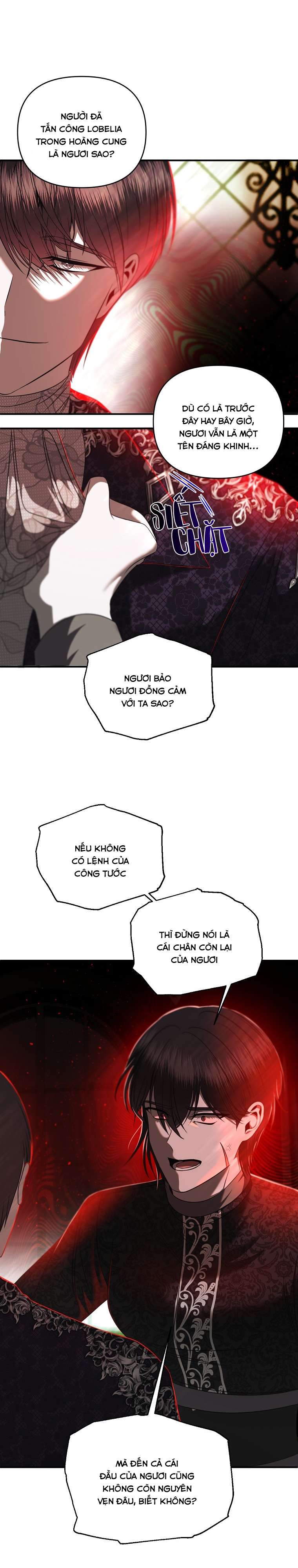 Phương Pháp Sống Sót Khi Phải Ngủ Cùng Hoàng Đế Chapter 30 - Next 