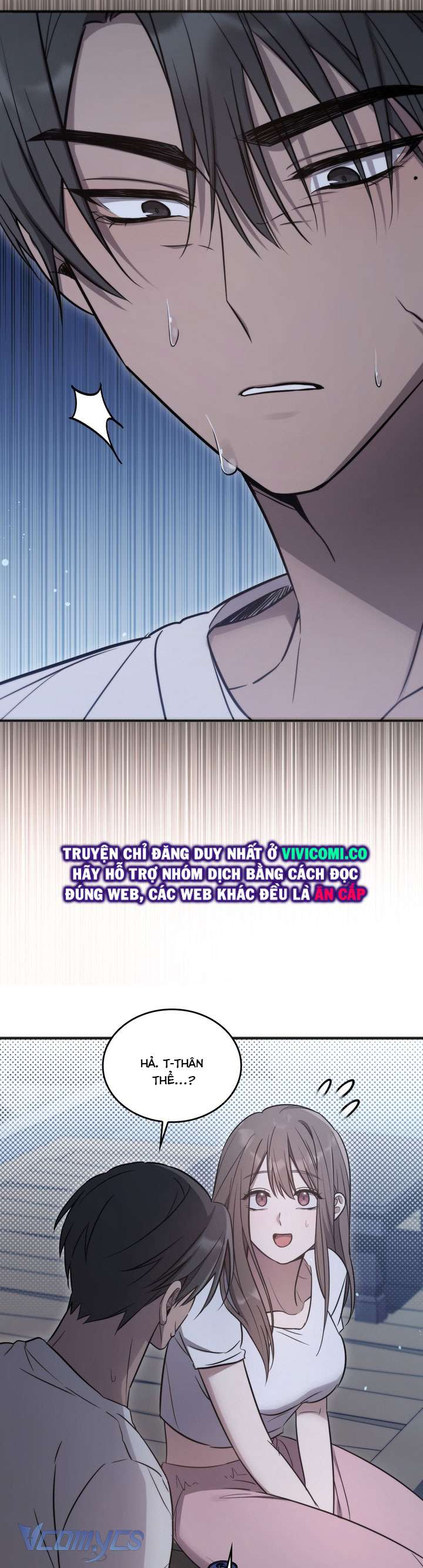 [18+] Đảo Vô Ảnh Chapter 11 - Trang 3