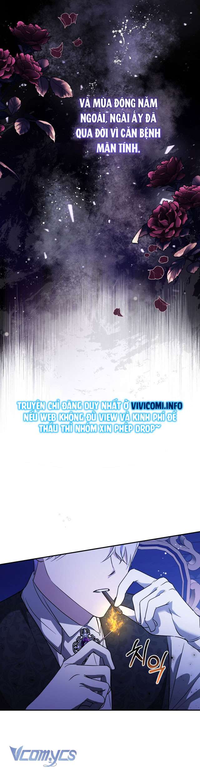 Không Phải Tôi Cố Tình Khiến Anh Ta Si Mê Đâu Chapter 3 - Trang 4