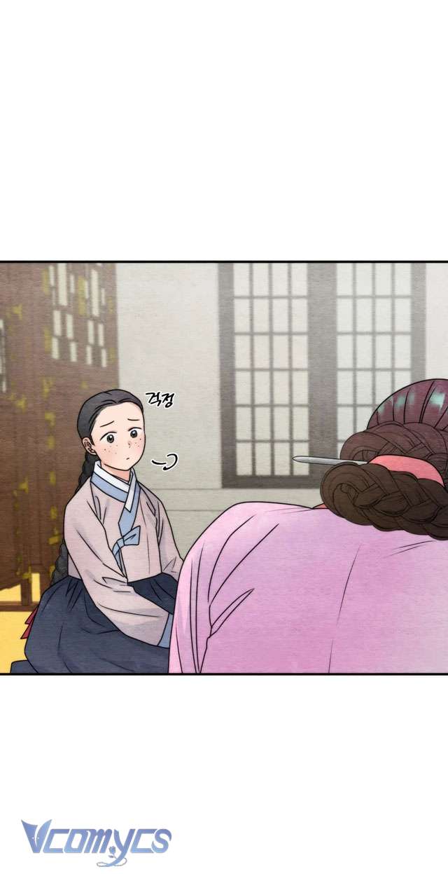 [18+] Đâu Mới Là Thật? Chap 2 - Trang 2