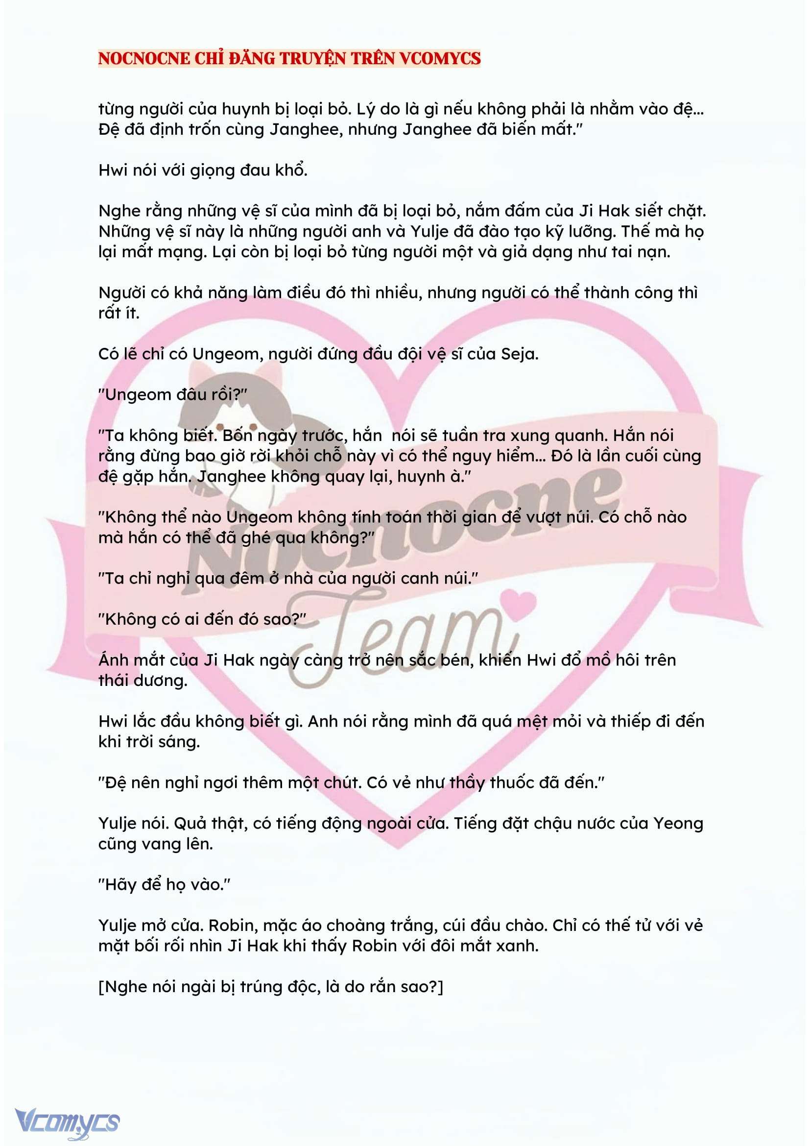 [FULL] [NOVEL] ĐÊM HỖN LOẠN Chap 119 - Trang 2