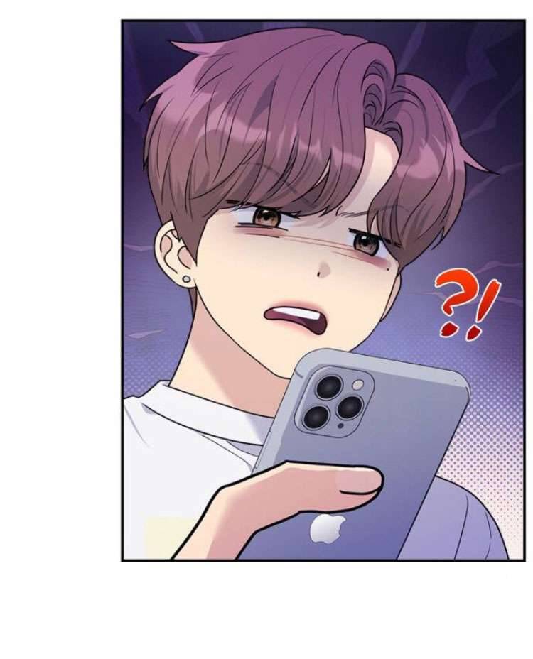 Couple Breaker Chapter 53 - Trang 4