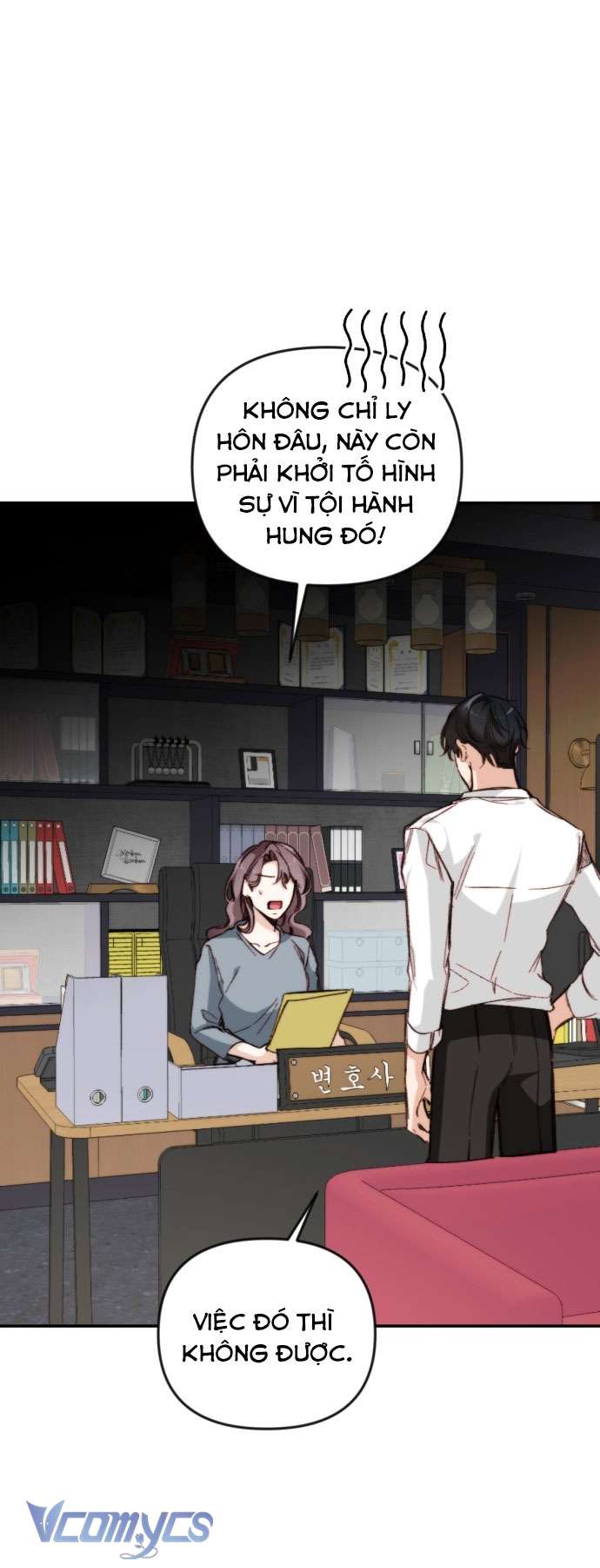 Ly Hôn Thì Dễ, Yêu Đương Mới Khó Chapter 17 - Trang 3