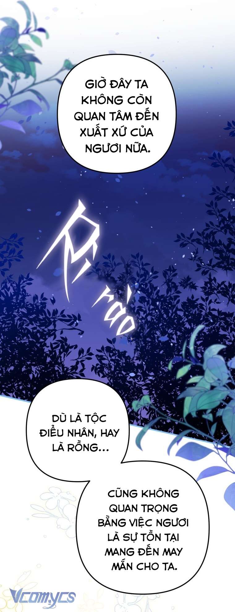 Bỗng Nhiên Tôi Trở Thành Quạ Đen!! Chapter 6 - Trang 4