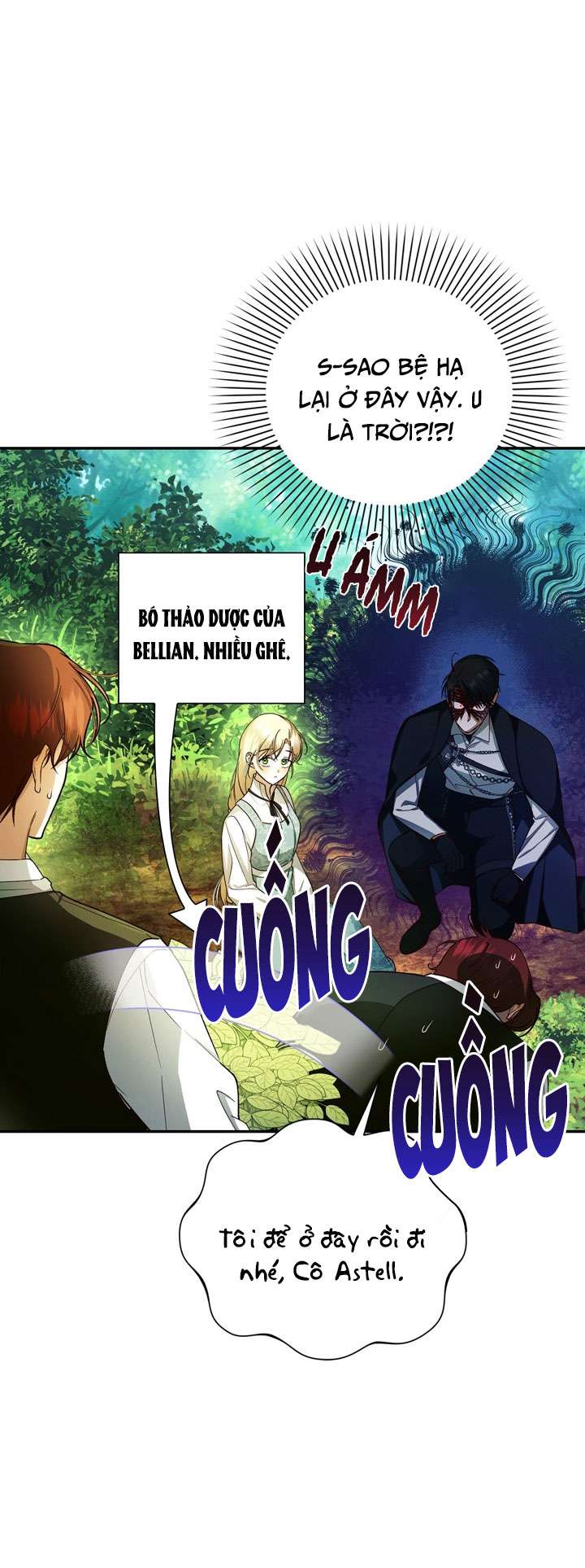 Phương Pháp Che Giấu Đứa Con Của Hoàng Đế Chapter 22 - Next Chapter 22.5