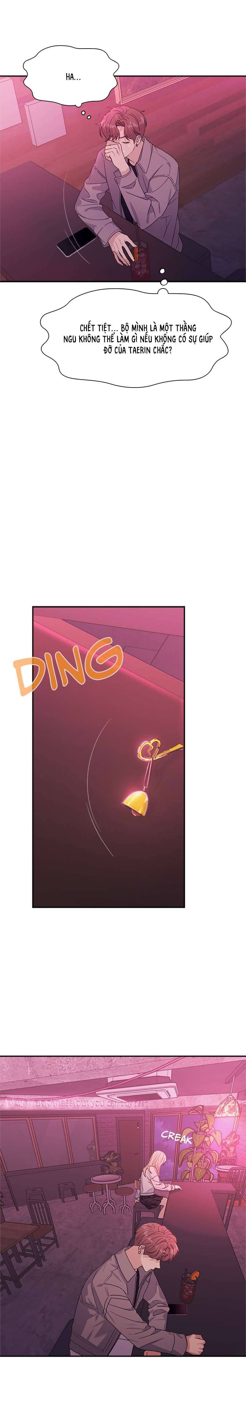 Couple Breaker Chap 6 - Trang 2