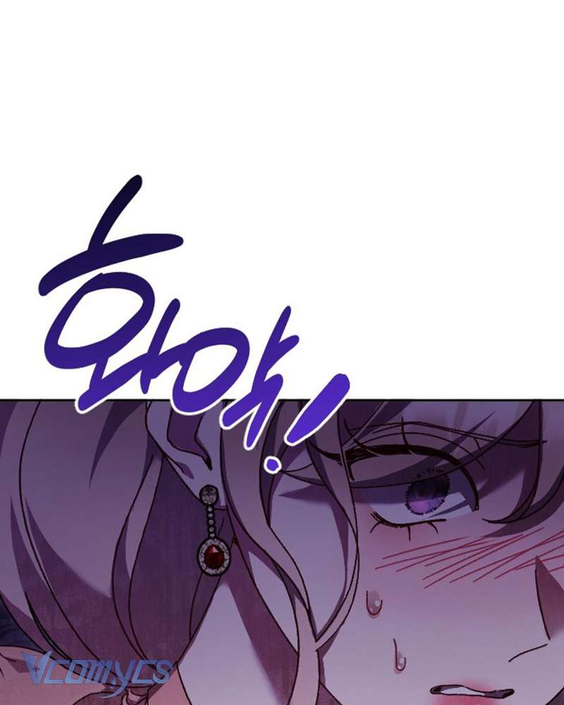 Dành Cho Những Ai Coi Hối Tiếc Là Điều Xa Xỉ Chap 24 - Next Chap 25